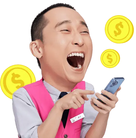 放大鏡